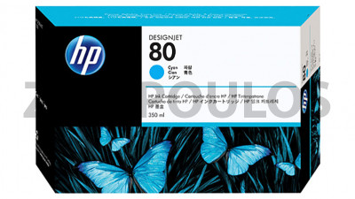 HP INK 80 CYAN C4846A