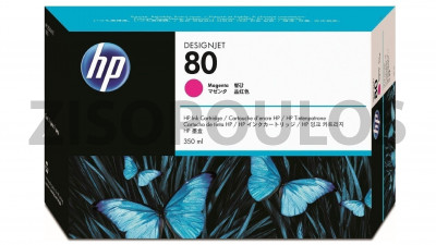 HP INK 80 MAGENTA C4847A
