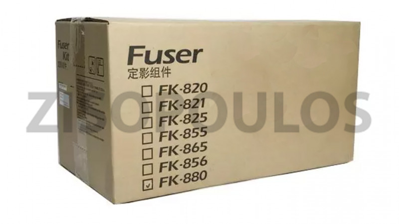 KYOCERA FUSER UNIT FK 880 302KA93022