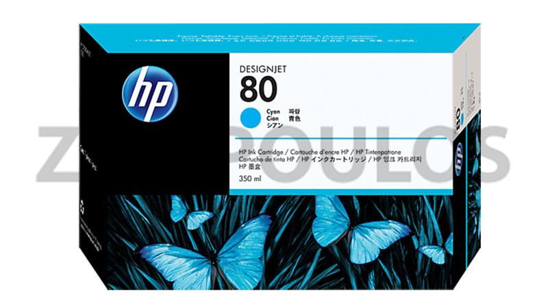 HP INK 80 CYAN C4846A (Μεταχειρισμένο)