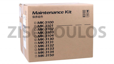 KYOCERA MAINTENANCE KIT MK 3130 1702MT8NLV