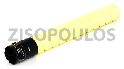 KONICA MINOLTA ΣΥΜΒΑΤΟ TONER TN 321 YELLOW A33K250