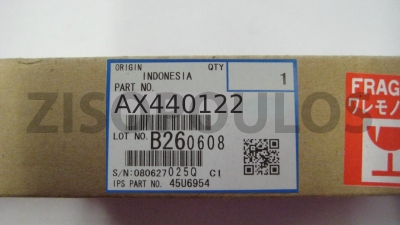 RICOH Fusing Lamp