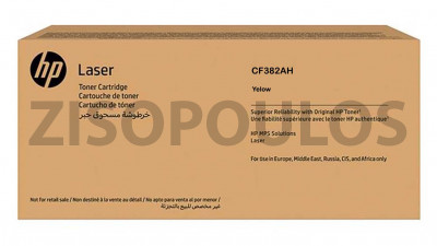 HP TONER CONTRACT YELLOW CF382AH