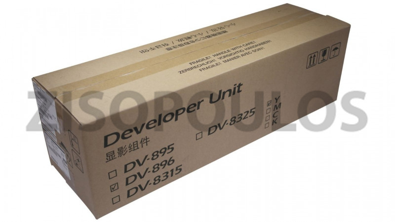 KYOCERA DEVELOPER UNIT DV 896 YELLOW 302MY93025