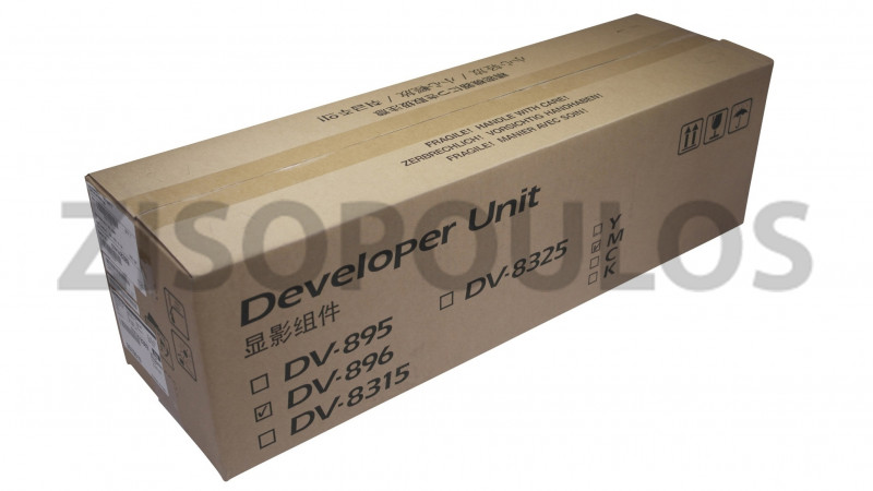 KYOCERA DEVELOPER UNIT DV 896 MAGENTA 302MY93035
