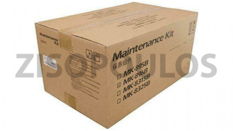 KYOCERA MAINTENANCE KIT MK 896B 1702MY0UN2