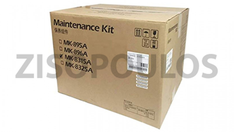 KYOCERA MAINTENANCE KIT MK 8315A 1702MV0UN0