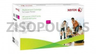 XEROX TONER MAGENTA 106R01586