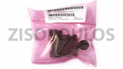 HP CUTTER BUSHING C7769-60169