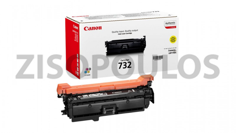 CANON TONER 732 YELLOW 6260B002