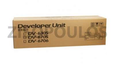 KYOCERA DEVELOPER UNIT DV 6706 BLACK 302N793060