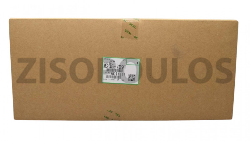 RICOH CHARGE CORONA ASSY M2052150