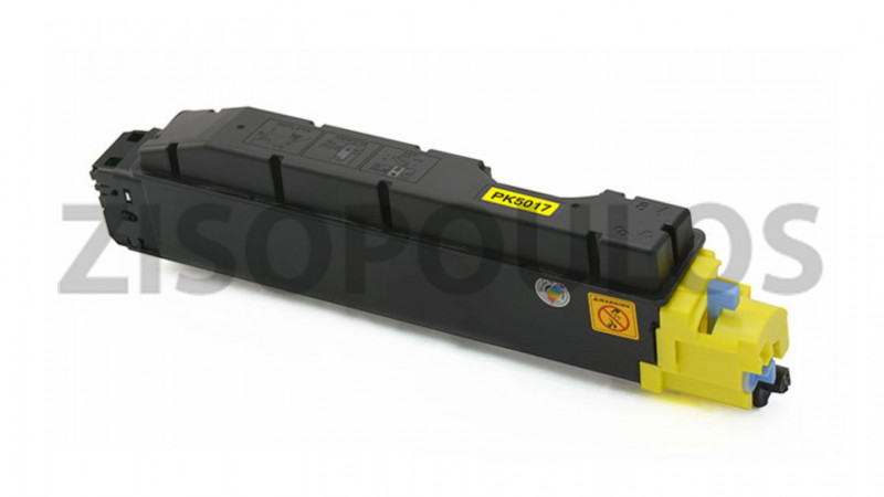 UTAX ΣΥΜΒΑΤΟ TONER PK 5017 YELLOW 1T02TVAUT0