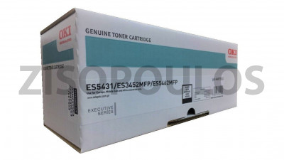 OKI TONER CYAN 44973511