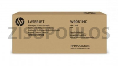 HP TONER CYAN CONTRACT W9061MC