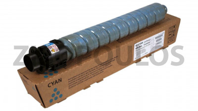 RICOH TONER MC 2000 CYAN 842453