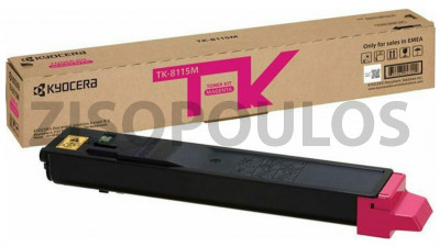 KYOCERA TONER TK 8115 MAGENTA 1T02P3BNL0