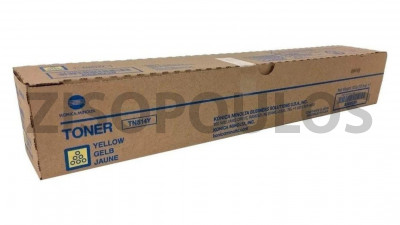 KONICA MINOLTA TONER TN 514A YELLOW A9E825F
