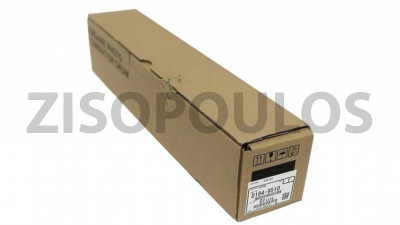 RICOH DRUM BLACK D1949510