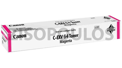 CANON TONER CEXV 64 MAGENTA 5755C002