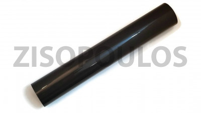 RICOH ΣΥΜΒΑΤΟ FUSER BELT D0394056