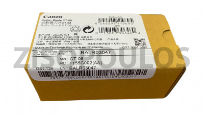 CANON CUTTER BLADE CT 08 1155C002