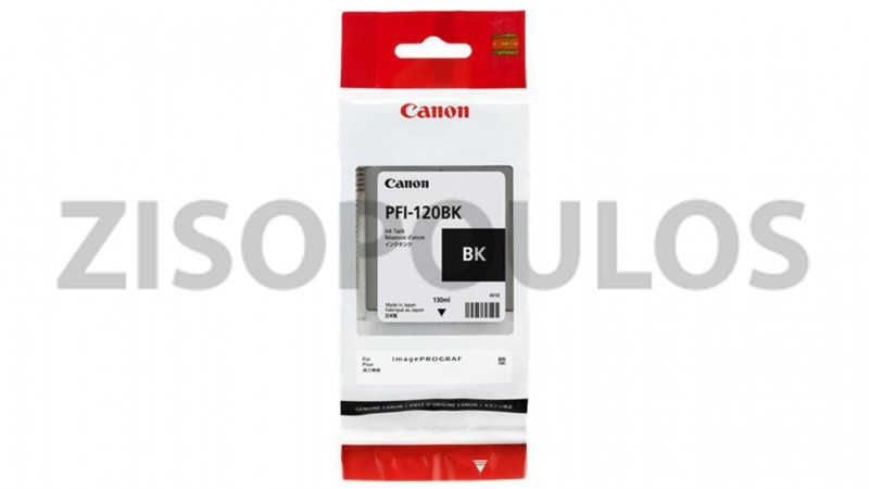 CANON INK PFI 120 BLACK 2885C001