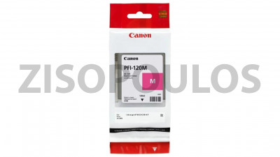 CANON INK PFI 120 MAGENTA 2887C001