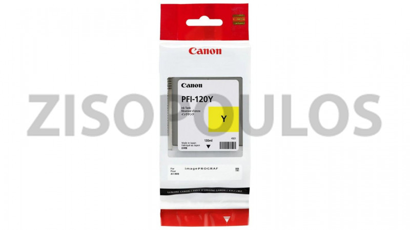 CANON INK PFI 120 YELLOW 2888C001