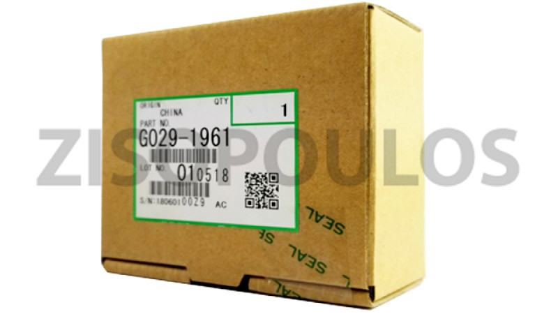 RICOH POLYGON MIRROR MOTOR G0291961