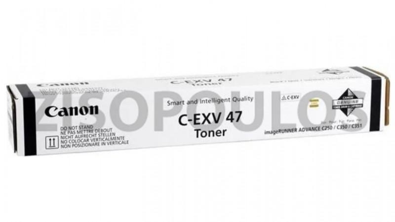 CANON TONER CEXV 47 BLACK 8516B002