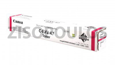 CANON TONER CEXV 47 MAGENTA 8518B002