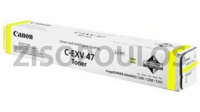 CANON TONER CEXV 47 YELLOW 8519B002