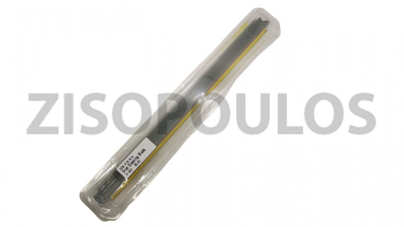 KONICA MINOLTA BELT CLEANING BLADE A5AWR70P11