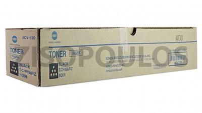 DEVELOP TONER TN 626 BLACK ACV11D0