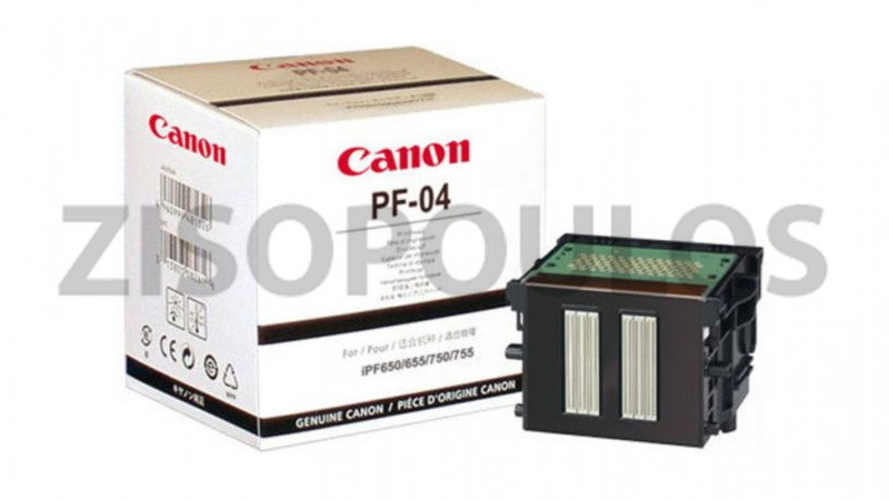 CANON PRINTHEAD PF 04 3630B001