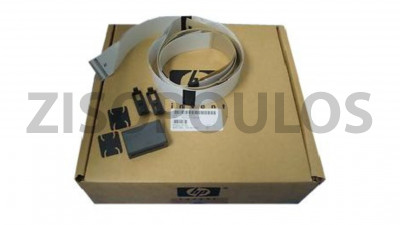 HP ZISO TRAILING CABLE C777060274 (Μεταχειρισμένο)