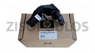 HP CUTTER ASSEMBLY C776960390