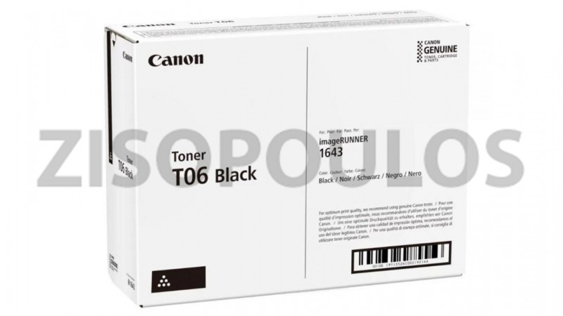 CANON TONER T 06 BLACK 3526C002