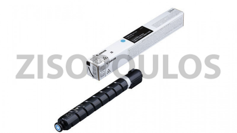 CANON TONER CEXV 65 CYAN 5762C001
