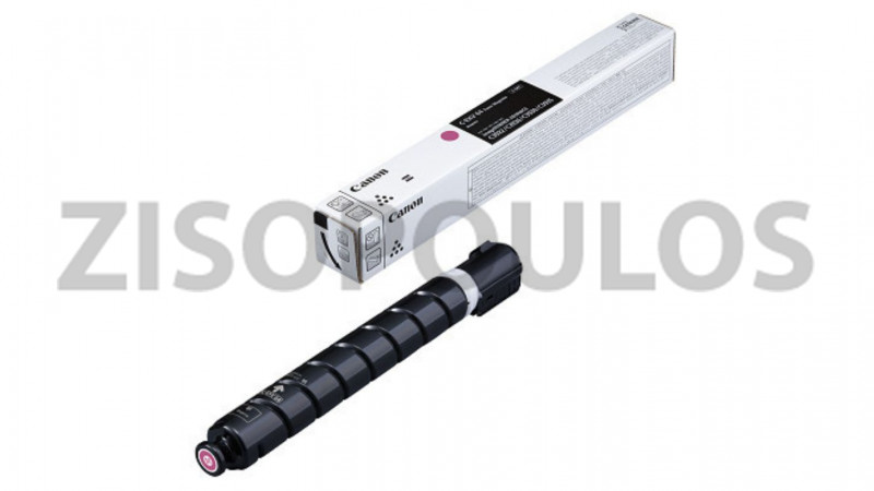 CANON TONER CEXV 65 MAGENTA 5763C001