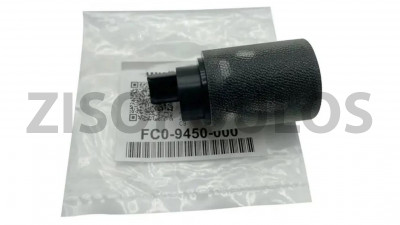 CANON DOC FEEDER PAPER FEED ROLLER / SINGLE PASS ADF FC09450000
