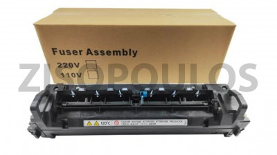 RICOH FUSER UNIT D1504062