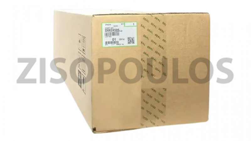 RICOH FUSING UNIT D0624585