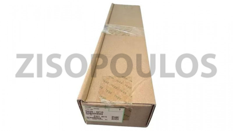 RICOH TRANSFER SEPARATION ASSEMBLY D0396210