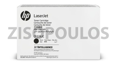 HP TONER 26JC BLACK CF226JC