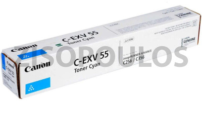 CANON TONER CEXV 55 CYAN 2183C002