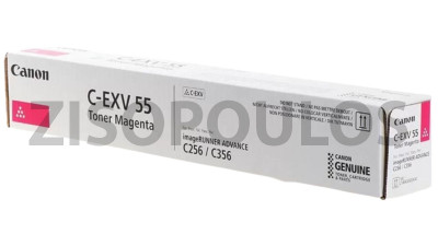 CANON TONER CEXV 55 MAGENTA 2184C002