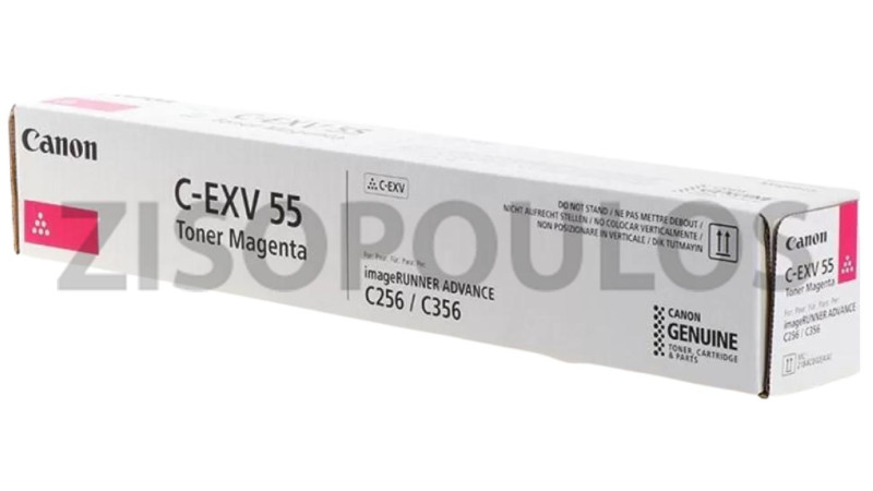 CANON TONER CEXV 55 MAGENTA 2184C002